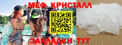 ешки Комсомольск-на-Амуре