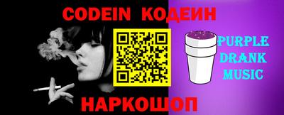 метадон Коммунар