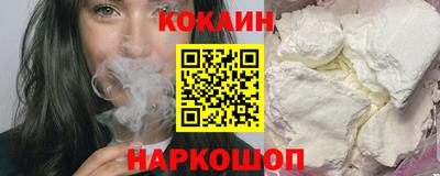 твердый Краснокаменск