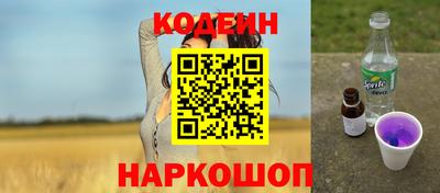 ешки Комсомольск-на-Амуре