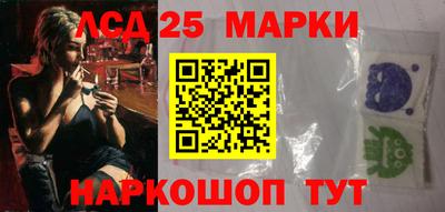 соль курить ск Конаково