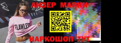 ешки Комсомольск-на-Амуре