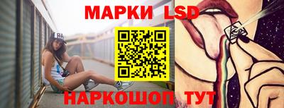 ешки Комсомольск-на-Амуре