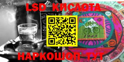 МДМА Краснознаменск