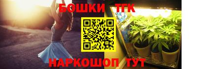 метадон Кумертау