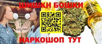 твердый Краснокаменск