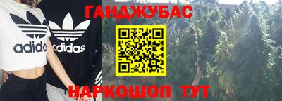 метадон Коммунар