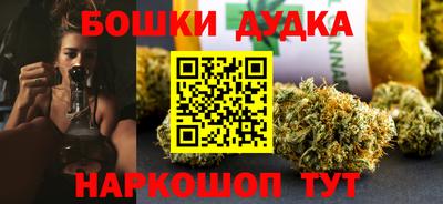 ГАЛЛЮЦИНОГЕННЫЕ ГРИБЫ Краснодар