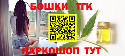МДМА Краснознаменск
