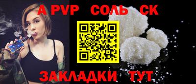 МДМА Краснознаменск