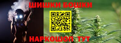 соль курить ск Конаково