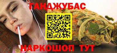 метадон Коммунар