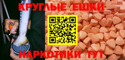 соль курить ск Конаково
