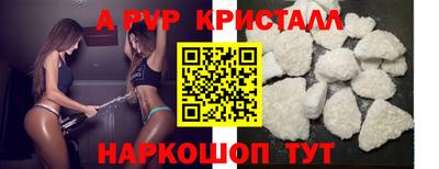 метадон Коммунар