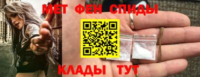 метадон Коммунар