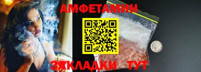 ГАЛЛЮЦИНОГЕННЫЕ ГРИБЫ Краснодар