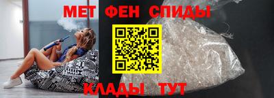 МДМА Краснознаменск