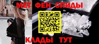 ГАЛЛЮЦИНОГЕННЫЕ ГРИБЫ Краснодар
