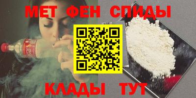 твердый Краснокаменск