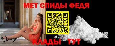 ешки Комсомольск-на-Амуре