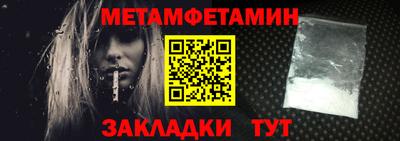 ГАЛЛЮЦИНОГЕННЫЕ ГРИБЫ Краснодар
