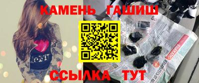 соль курить ск Конаково