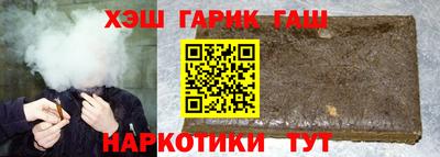 метадон Коммунар