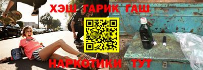МДМА Краснознаменск