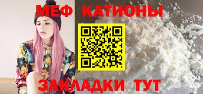 метадон Коммунар