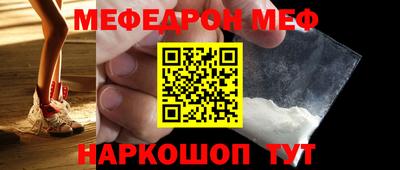 метадон Коммунар